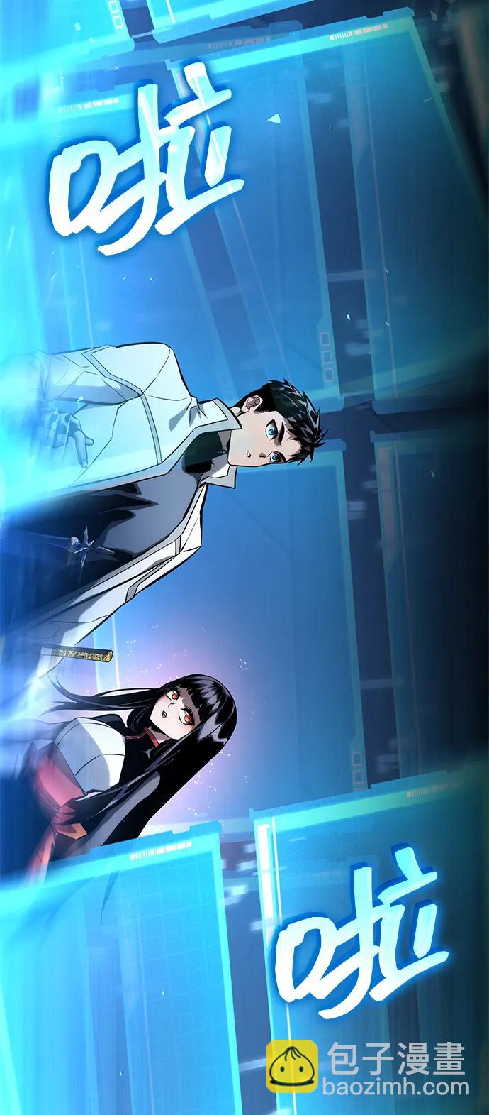 第106话20