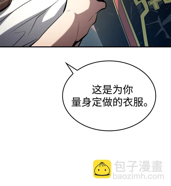 第106话3