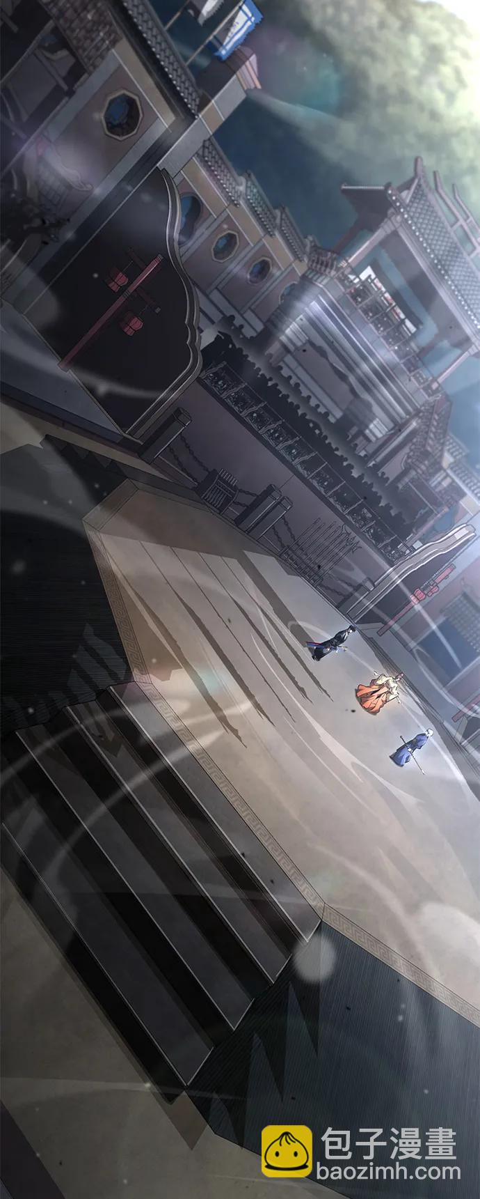 第106话39