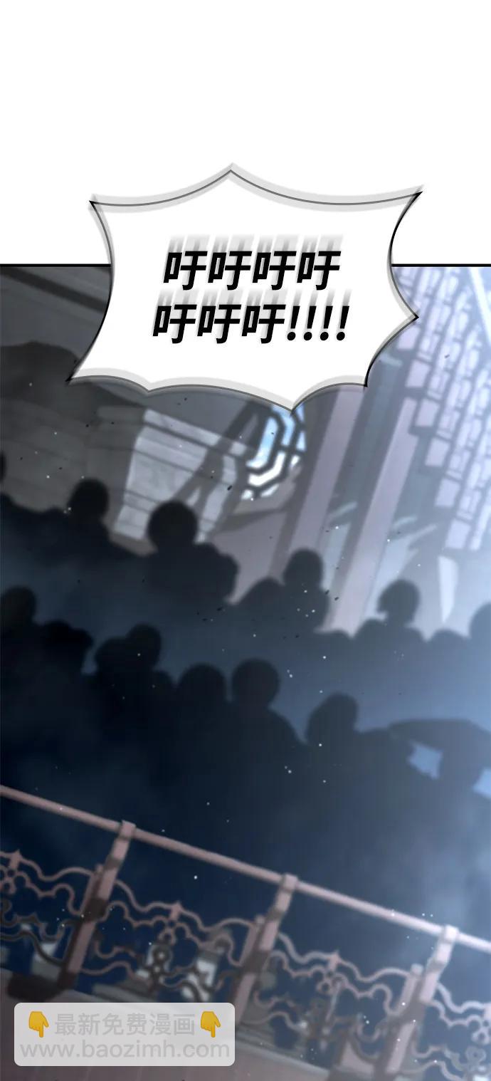 第106话46