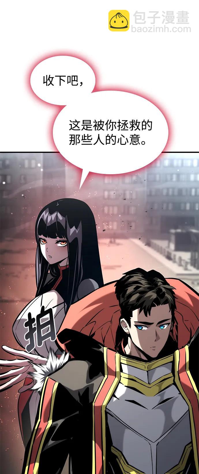第106话5