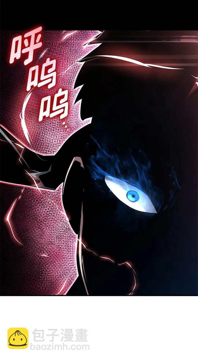 第106话69