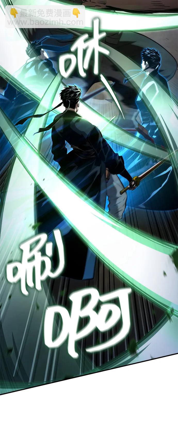 第106话86