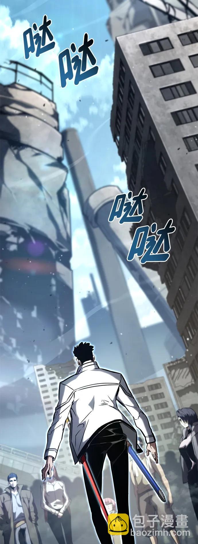 第106话9