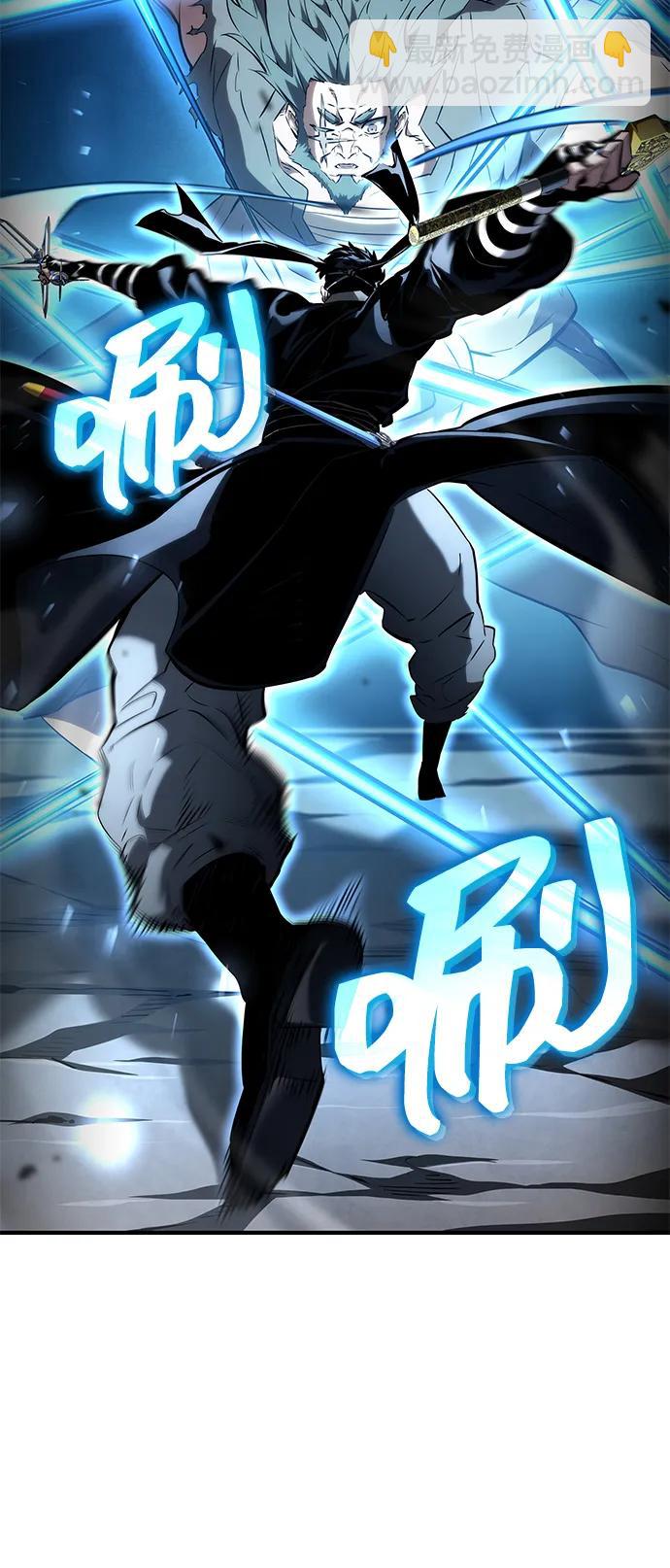 第106话93