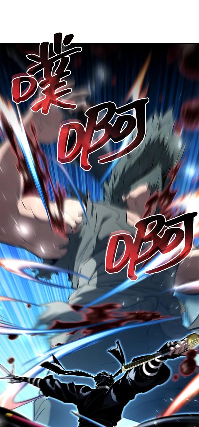 第106话94