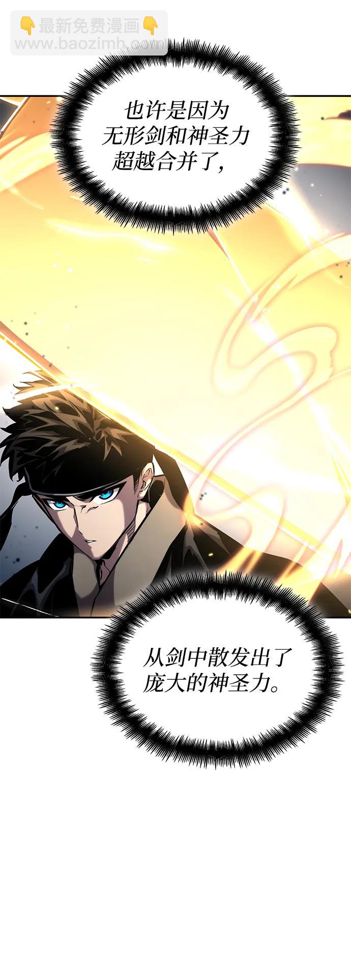 第107话100