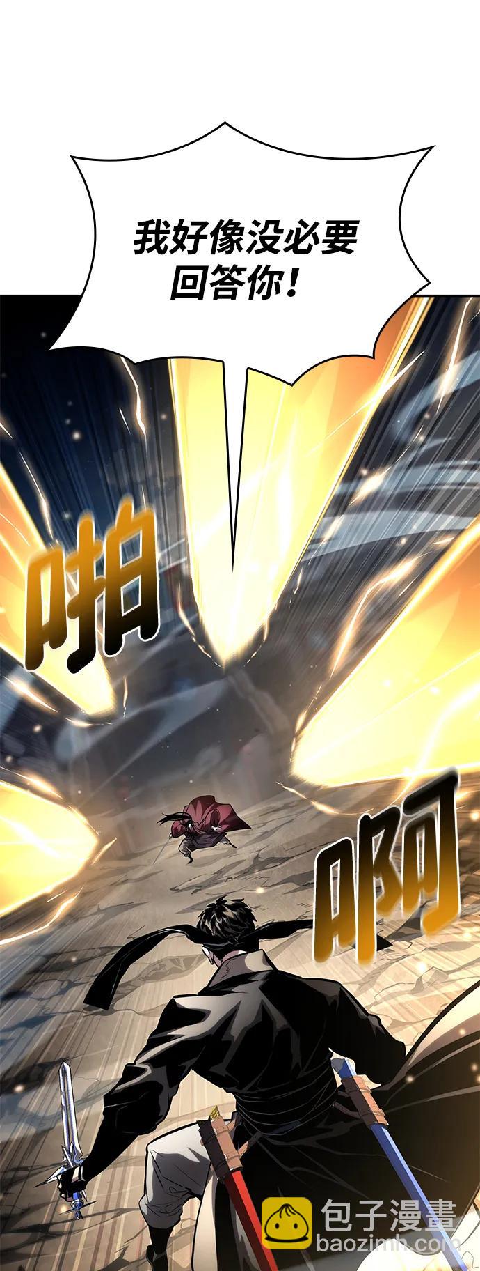第107话102