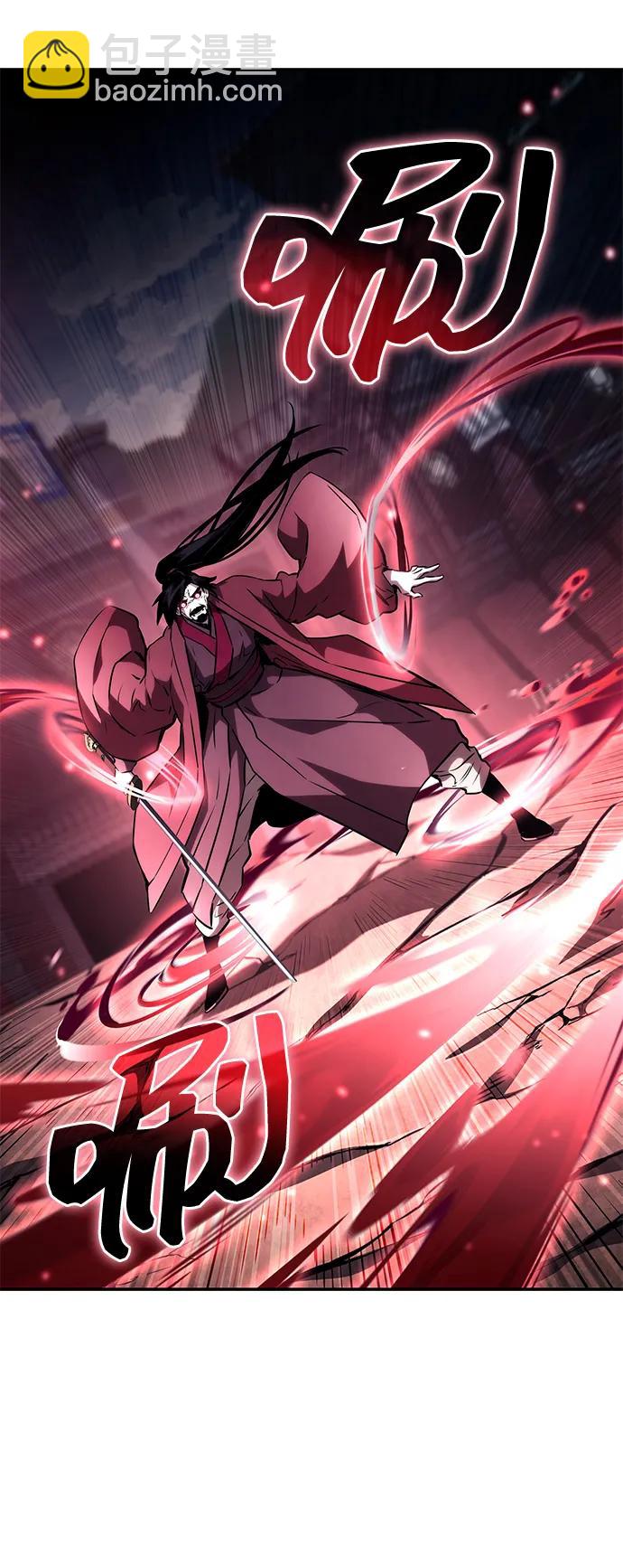 第107话120