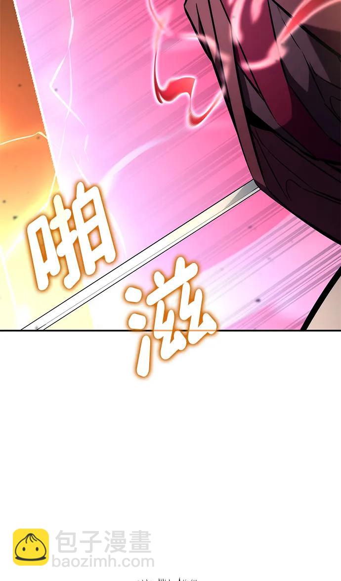 第107话126