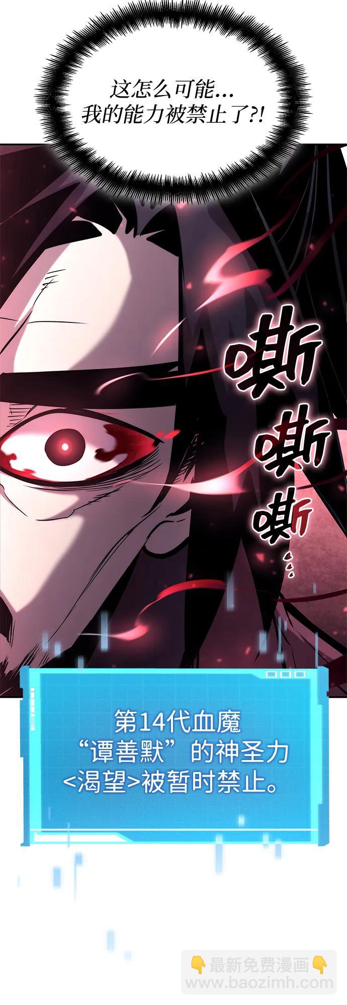 第107话127