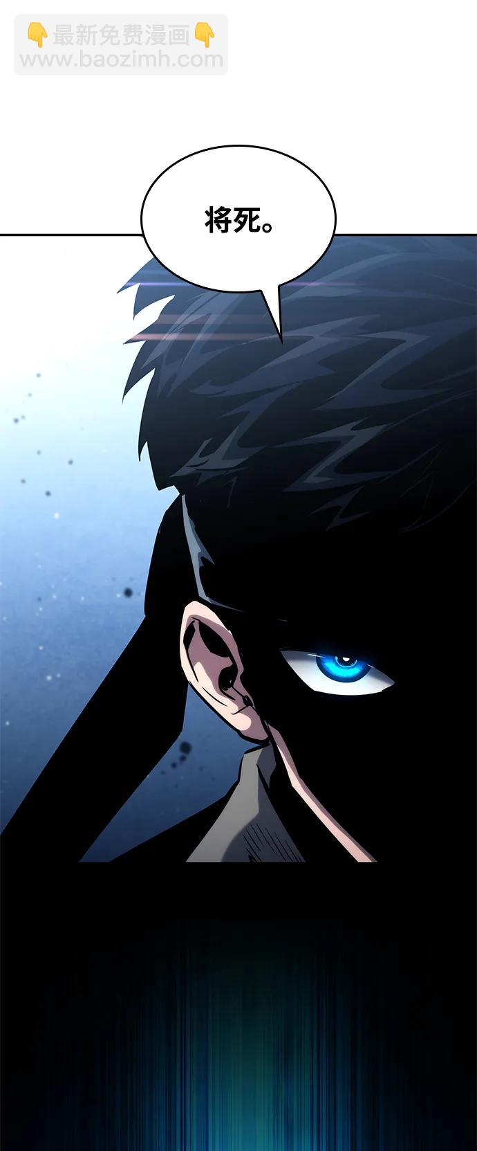 第107话128