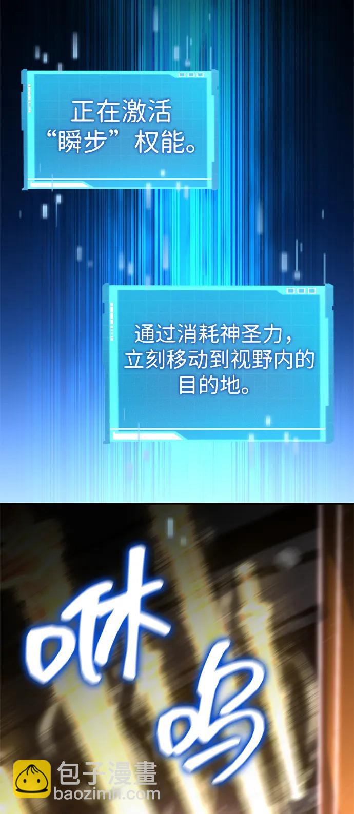 第107话129