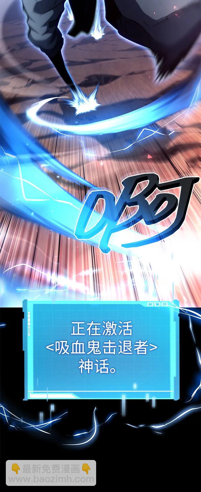 第107话132
