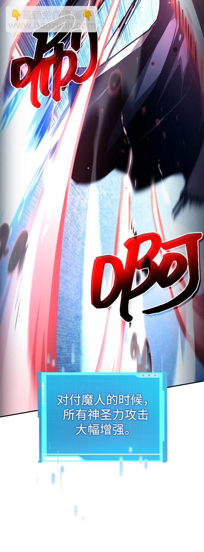 第107话135