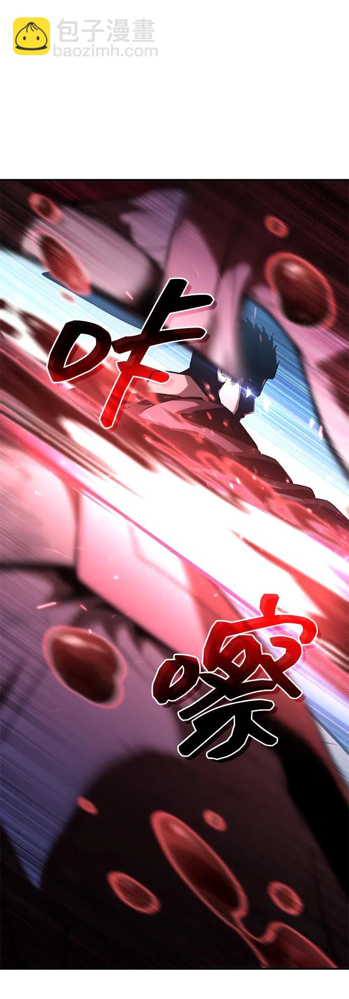第107话137