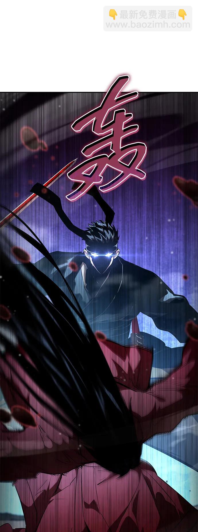 第107话139