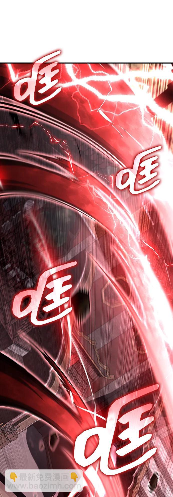 第107话21