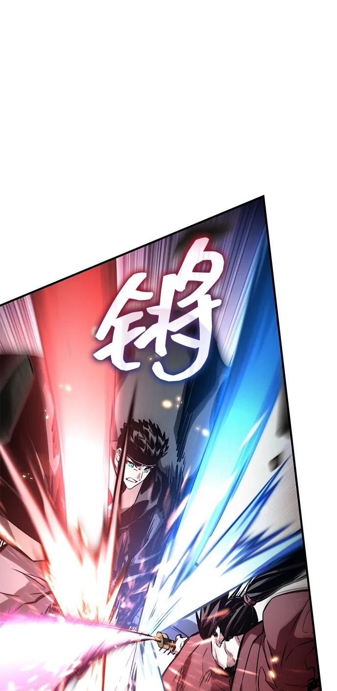 第107话37