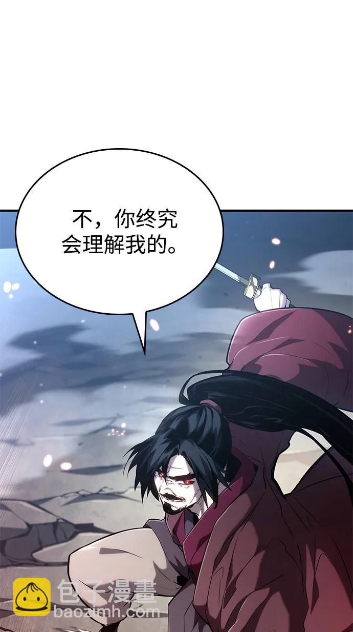 第107话47
