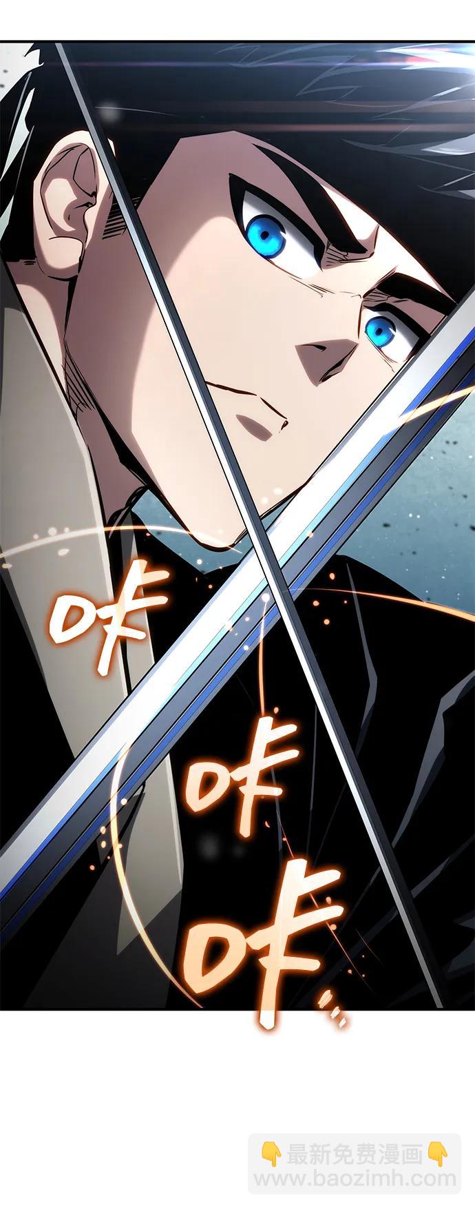 第107话5