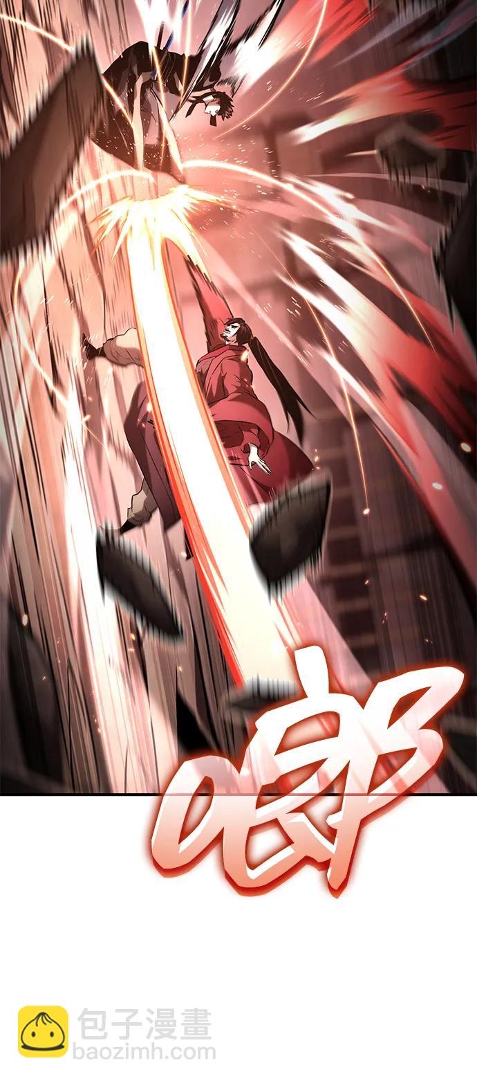 第107话50