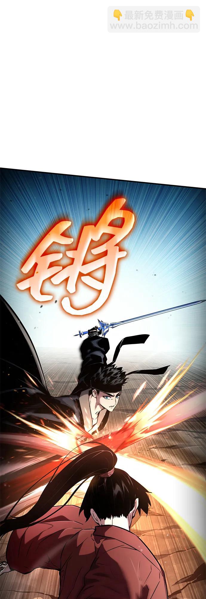 第107话6