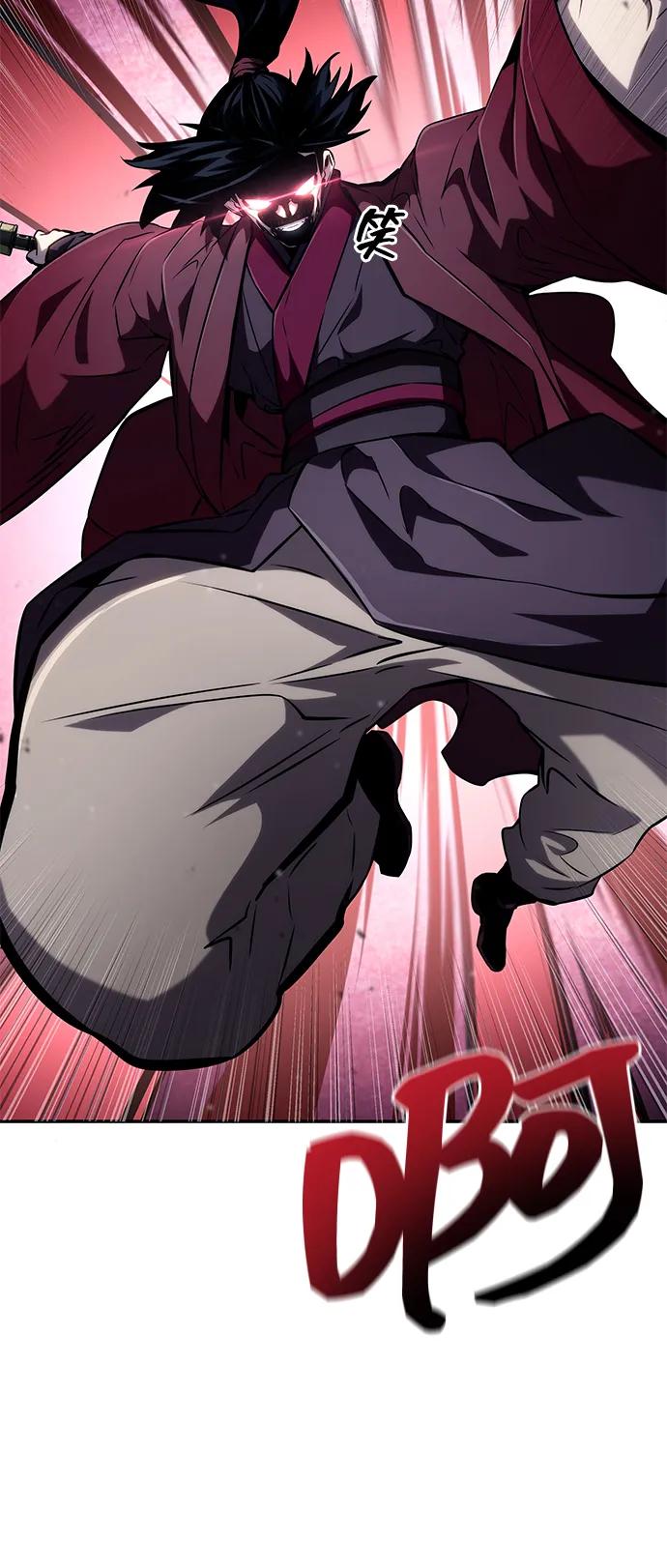 第107话83