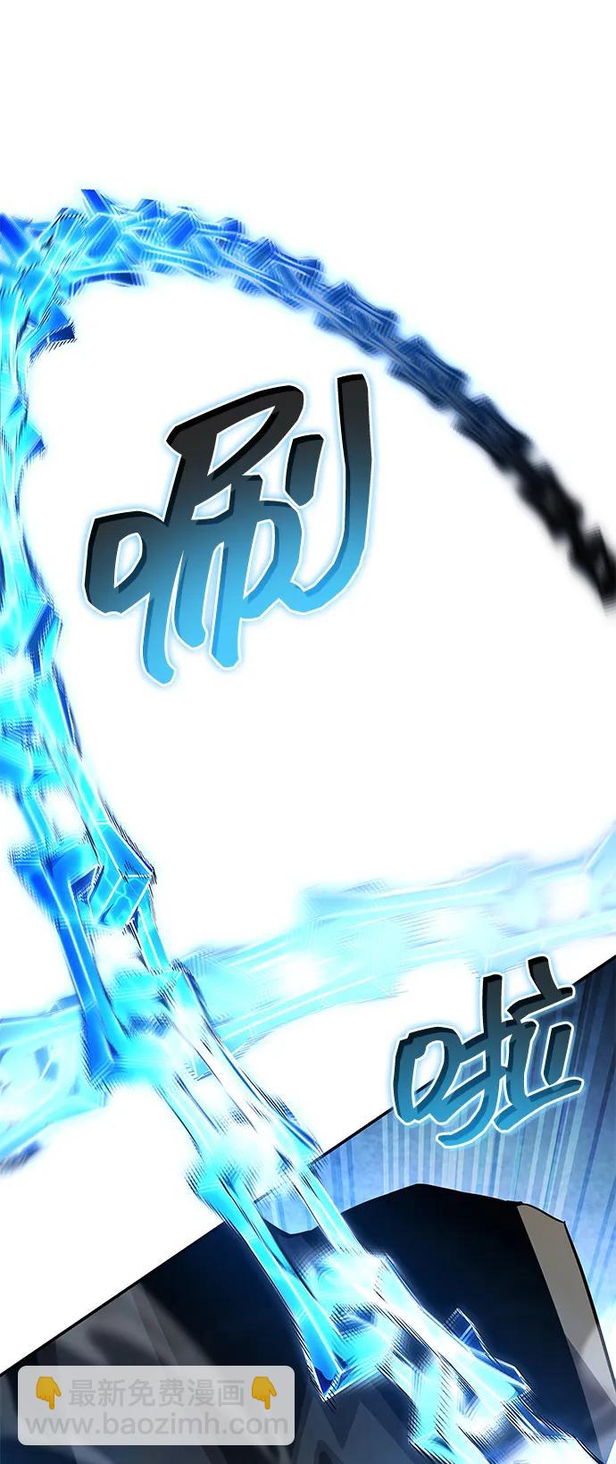 第107话87