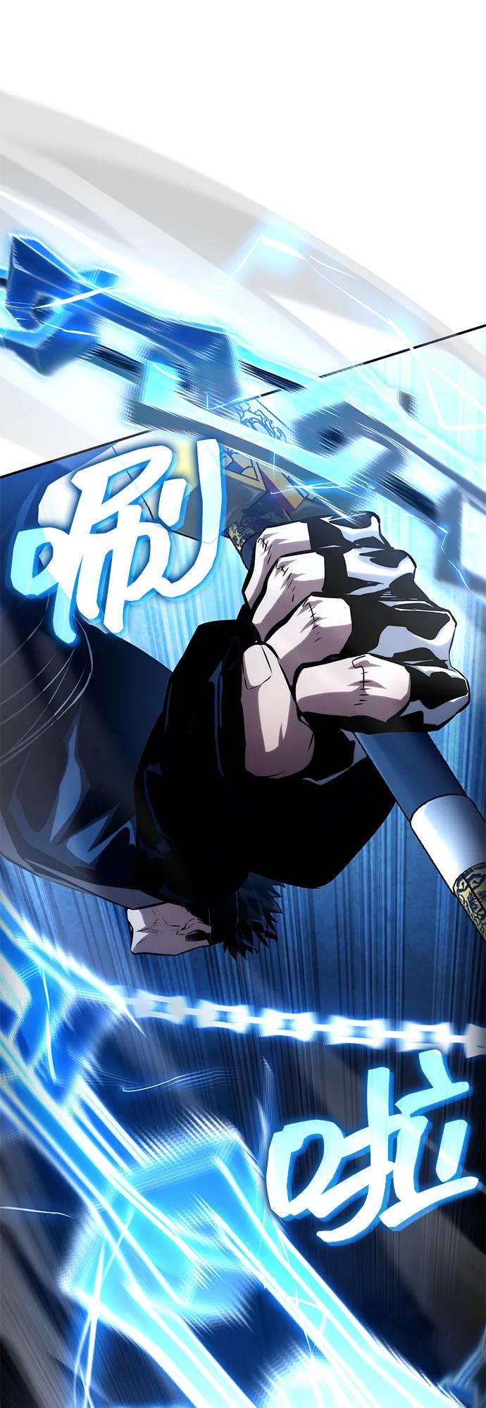 第107话91