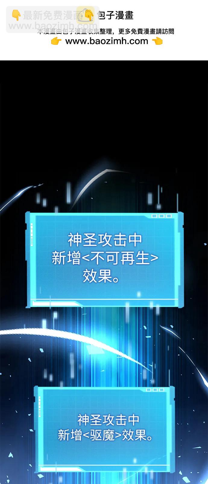第108话1