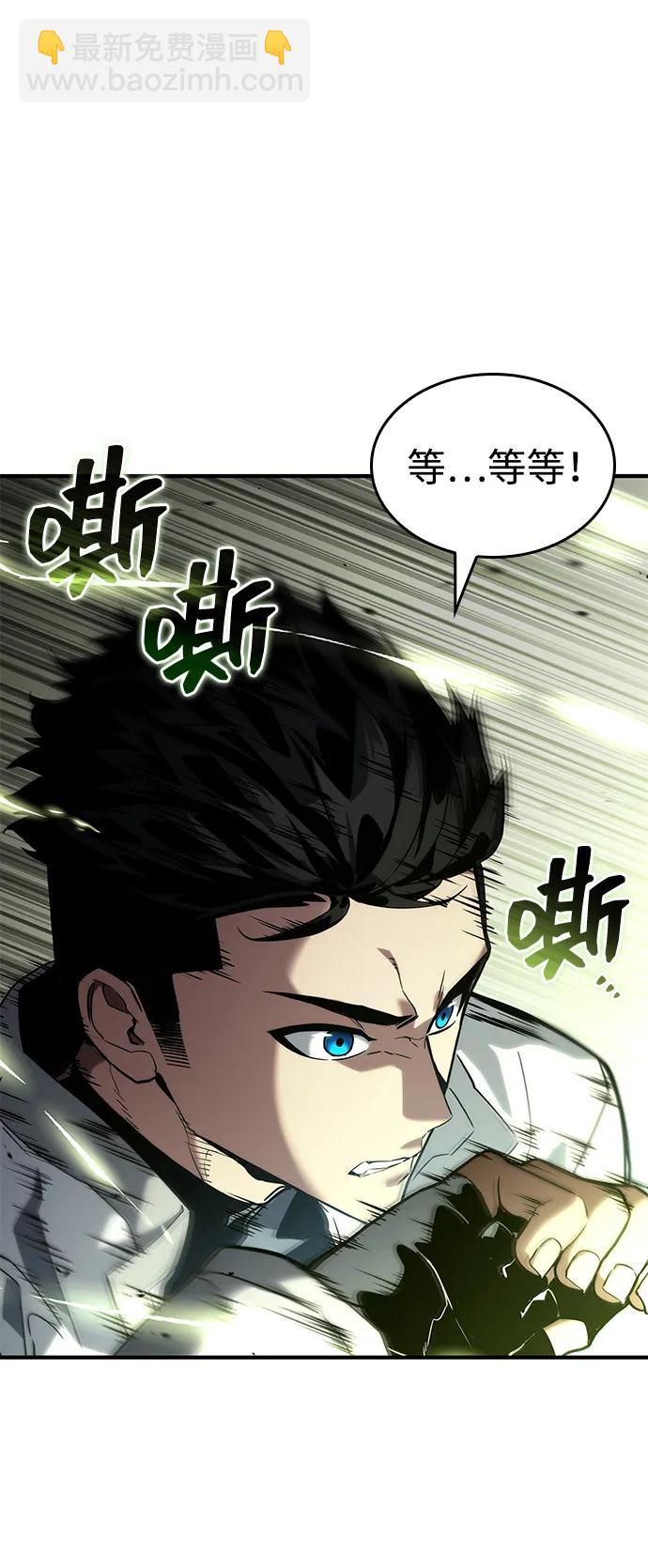 第108话118