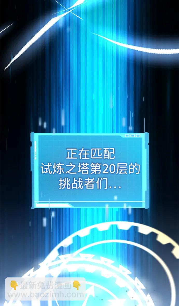 第108话131