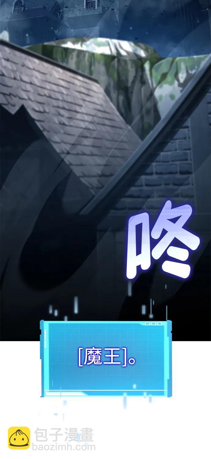 第108话139