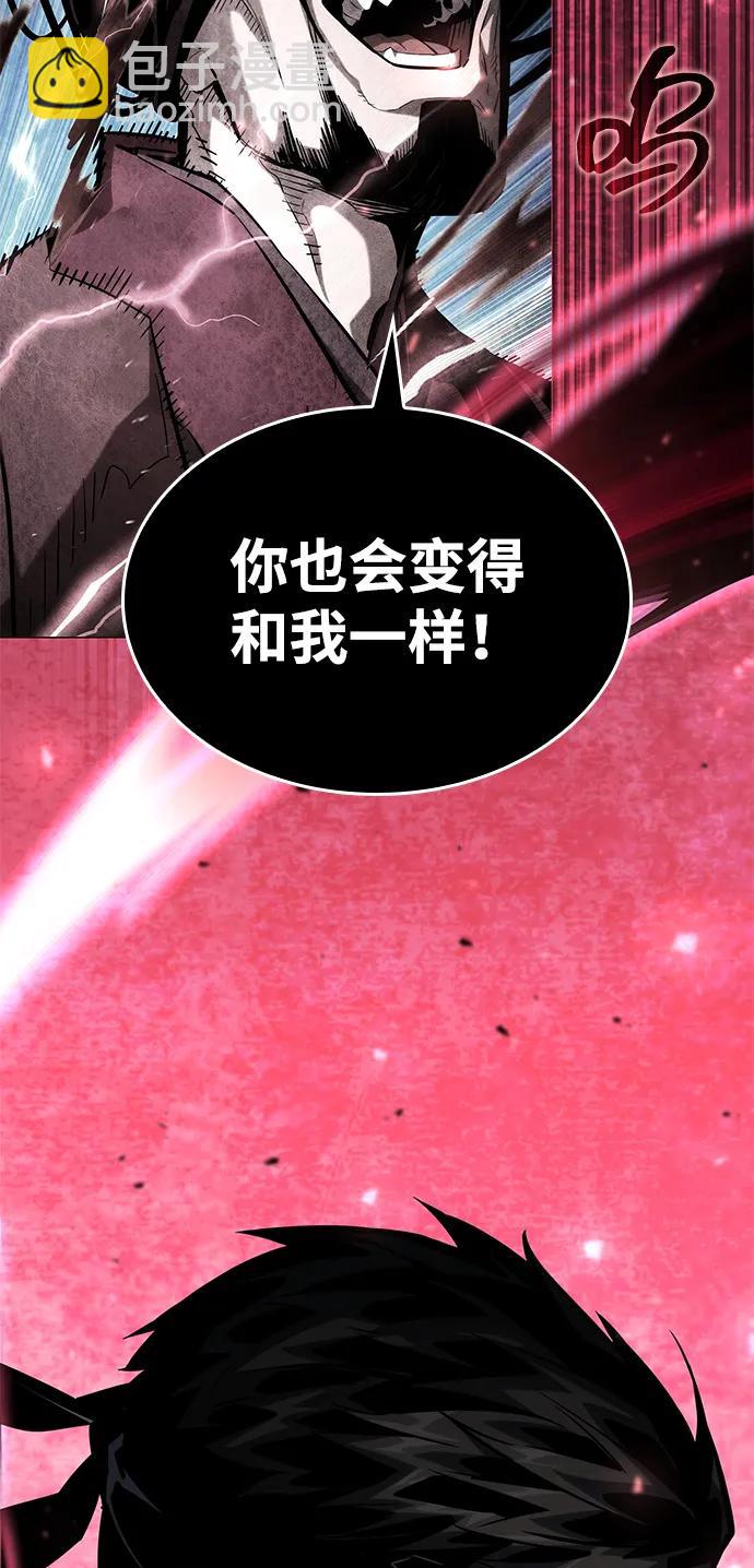 第108话15