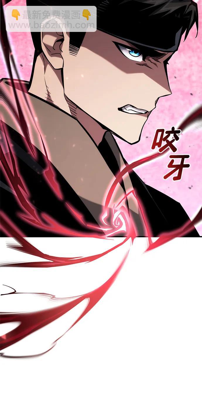 第108话16