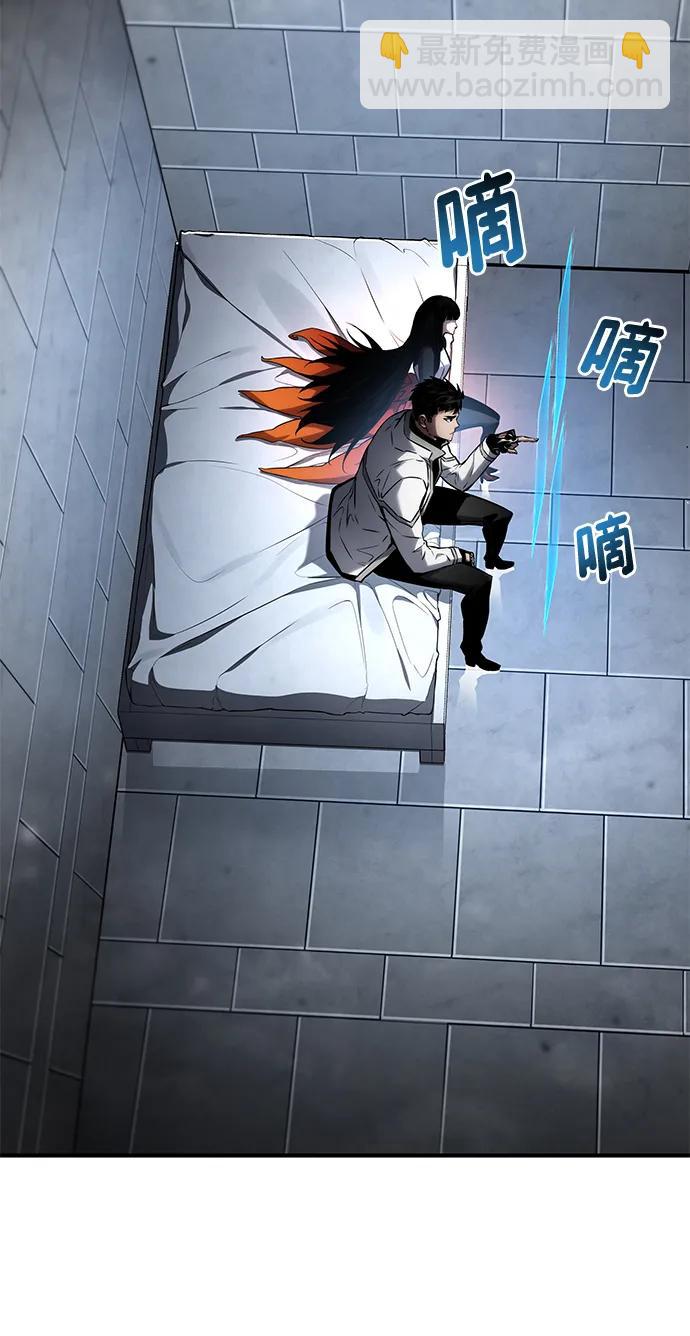 第108话37