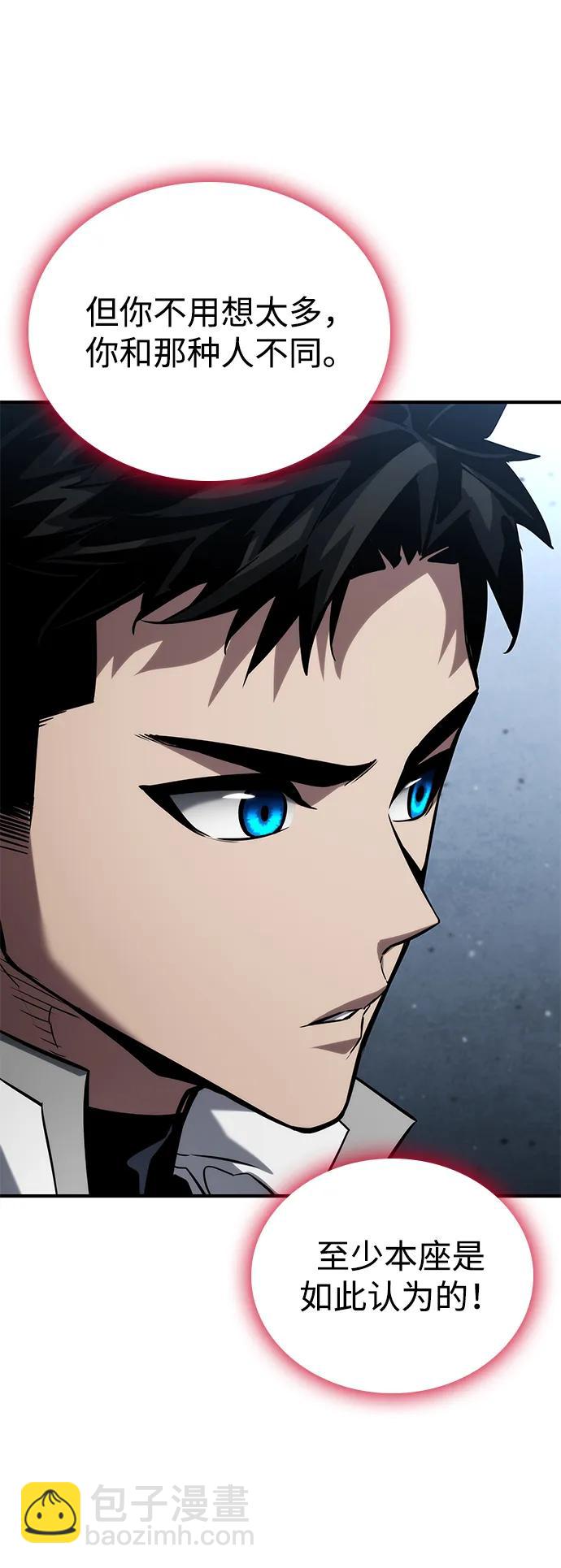 第108话40
