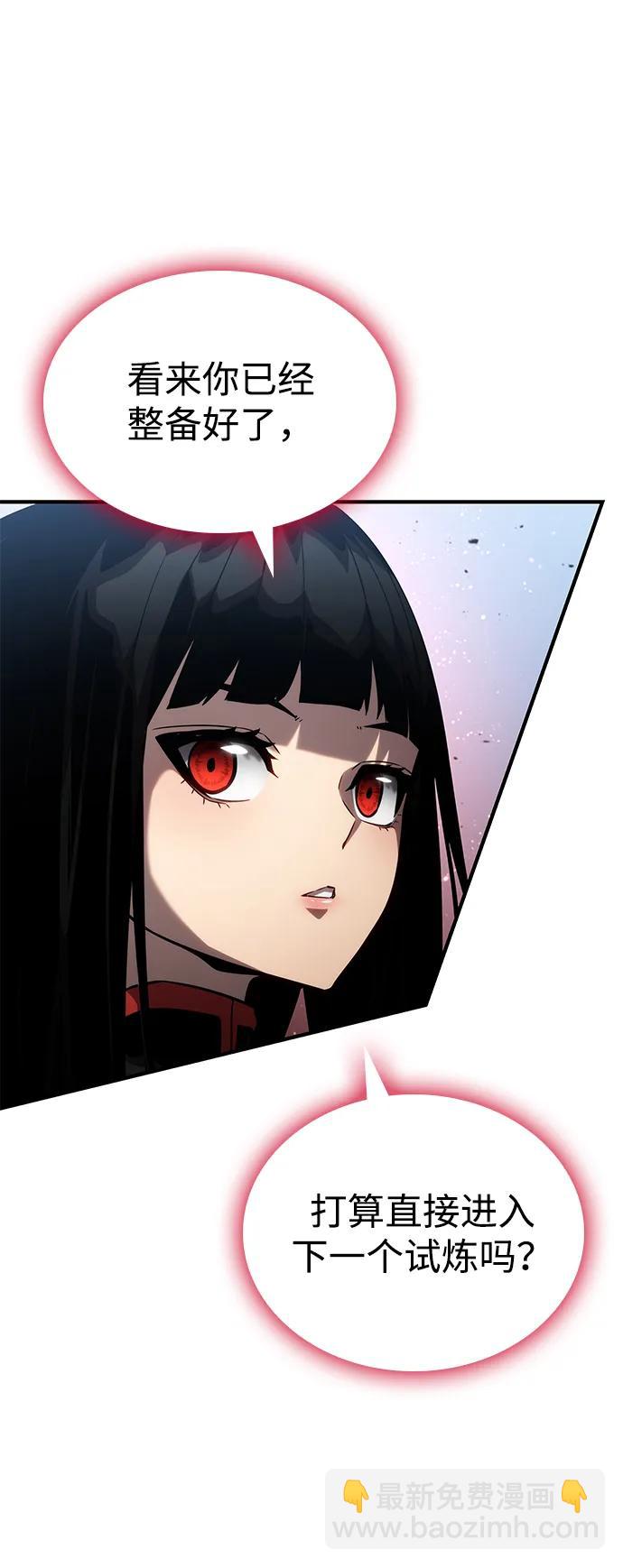 第108话58