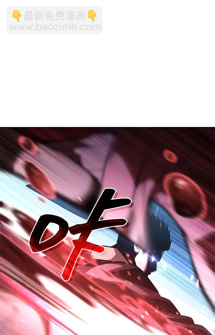 第108话6