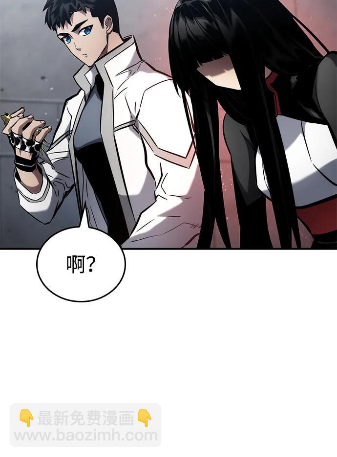 第108话67