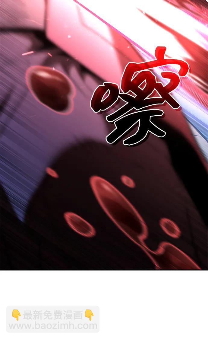 第108话7
