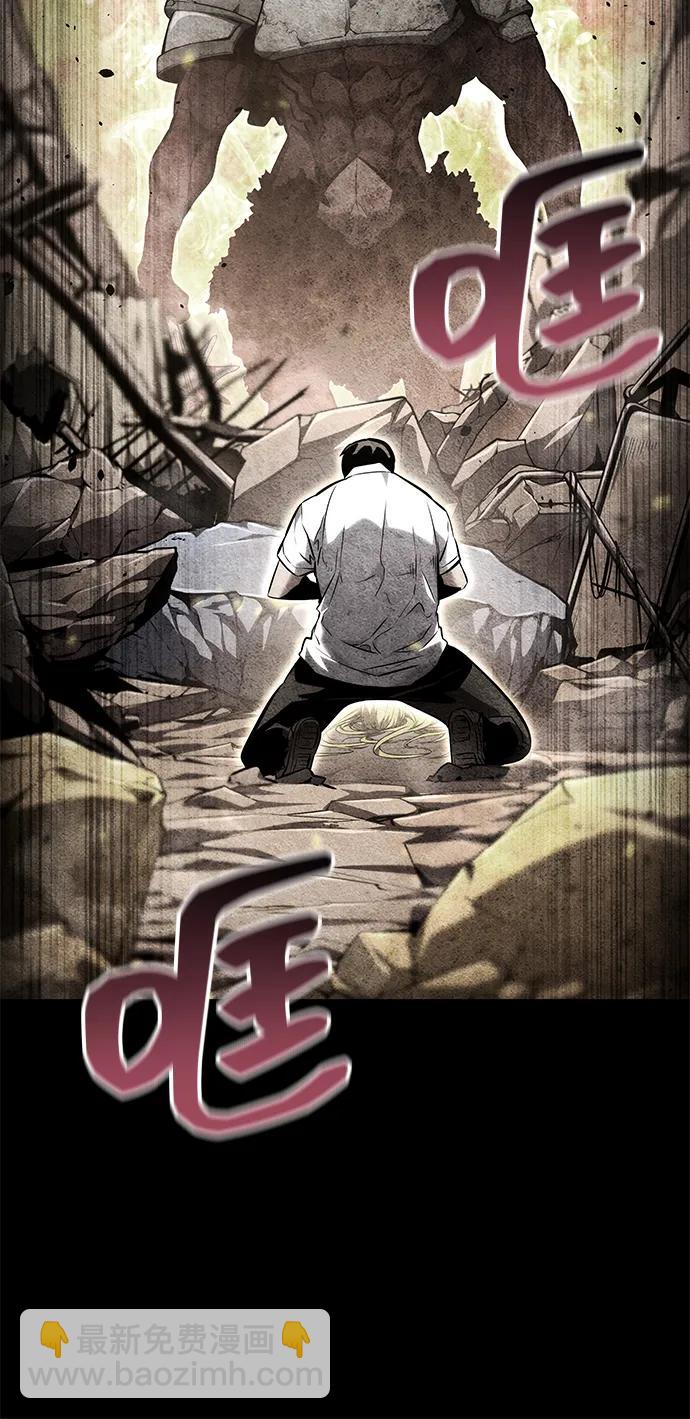 第108话79