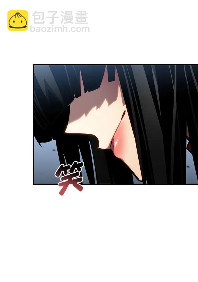 第108话83