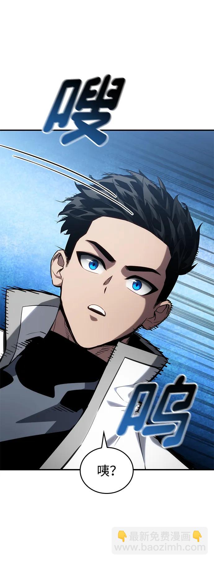 第108话85