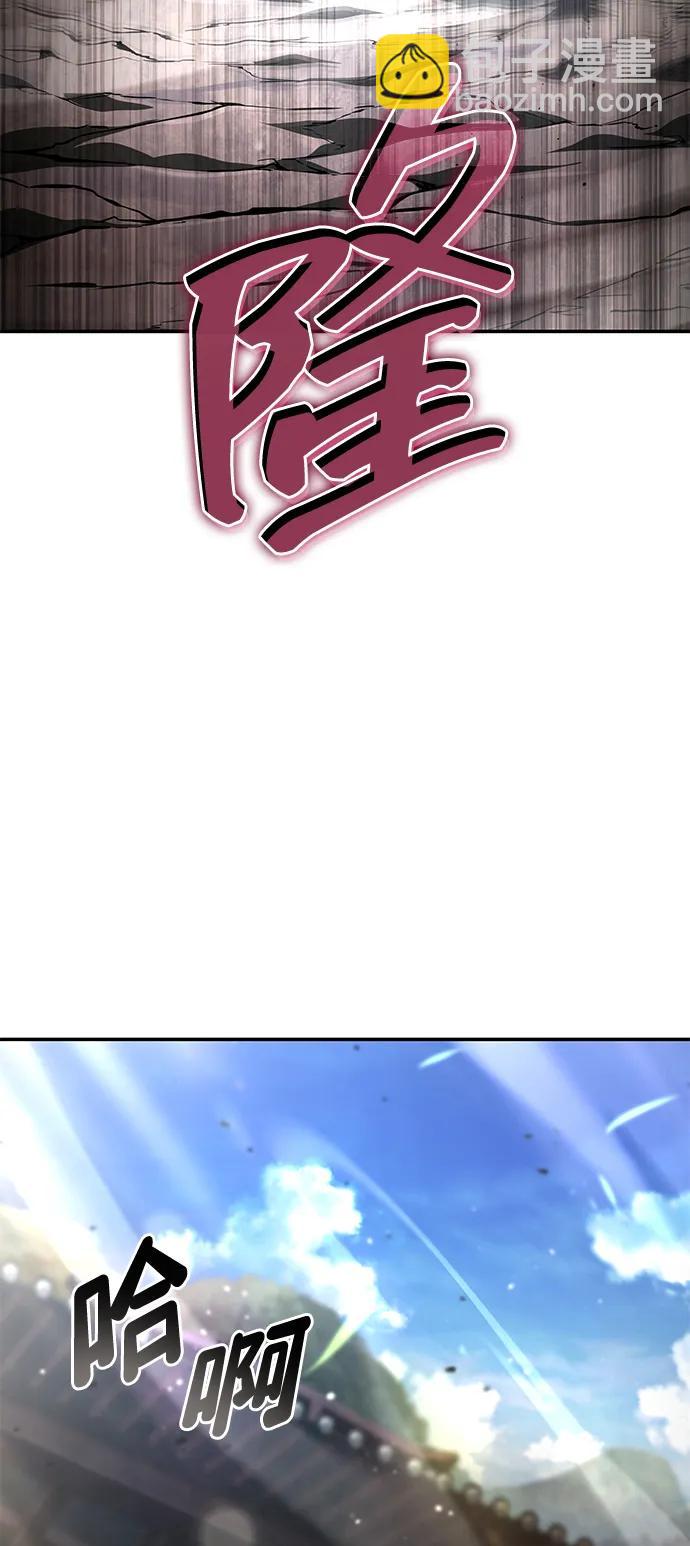 第108话9
