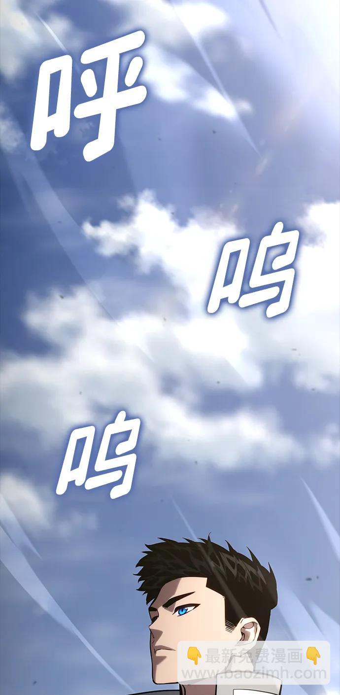 第108话96