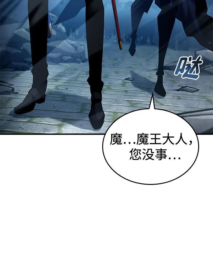 第109话113