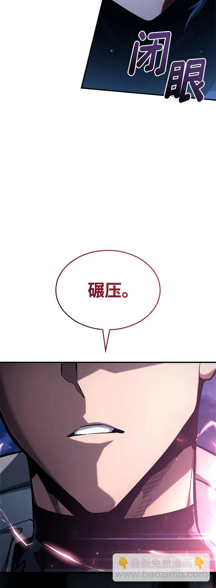 第109话16