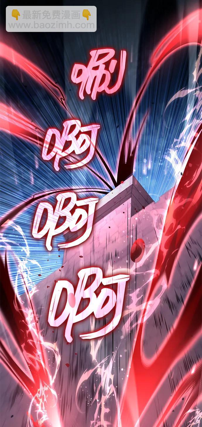 第109话17